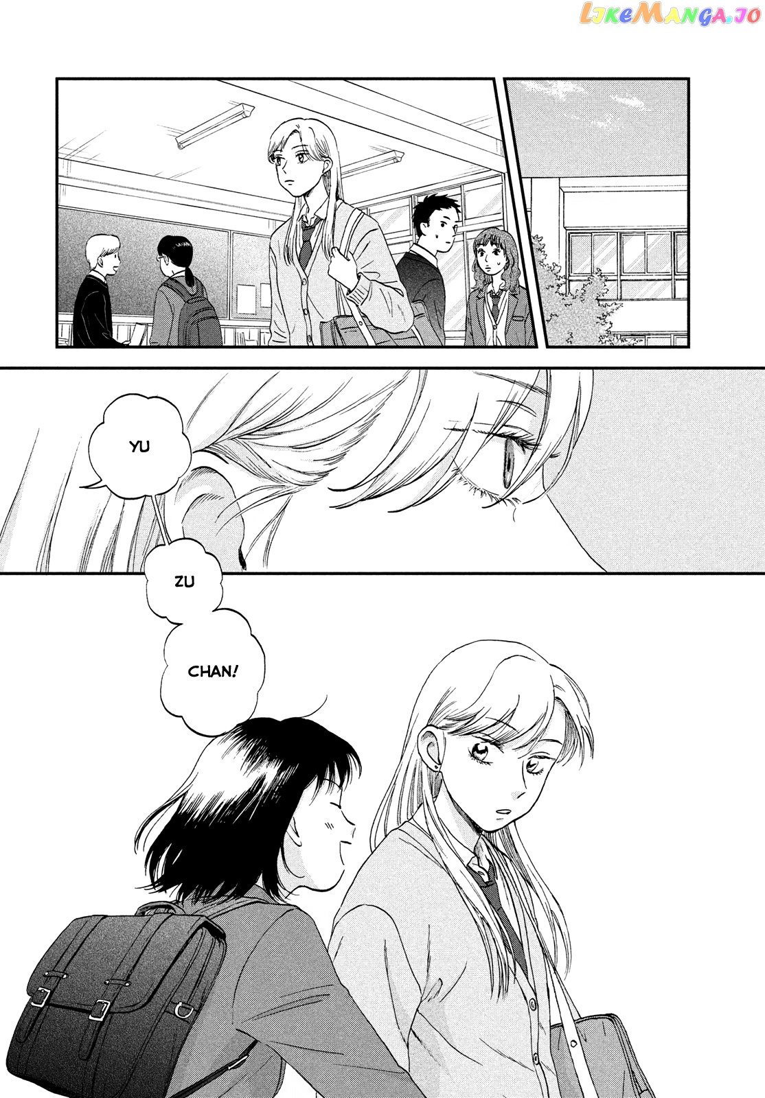 Skip to Loafer, Chapter 38 image 25